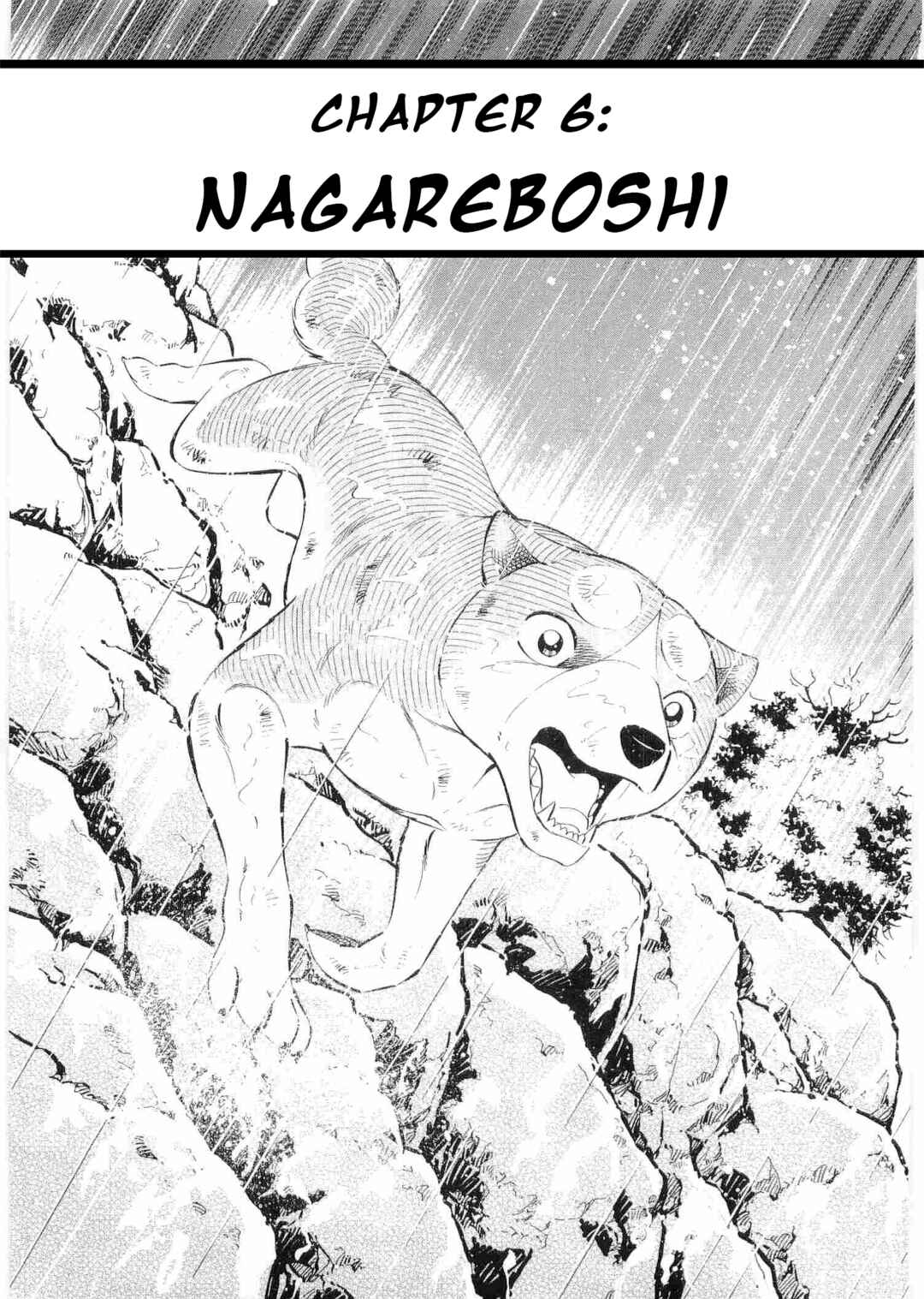Ginga Densetsu Weed Chapter 489 - Page 1