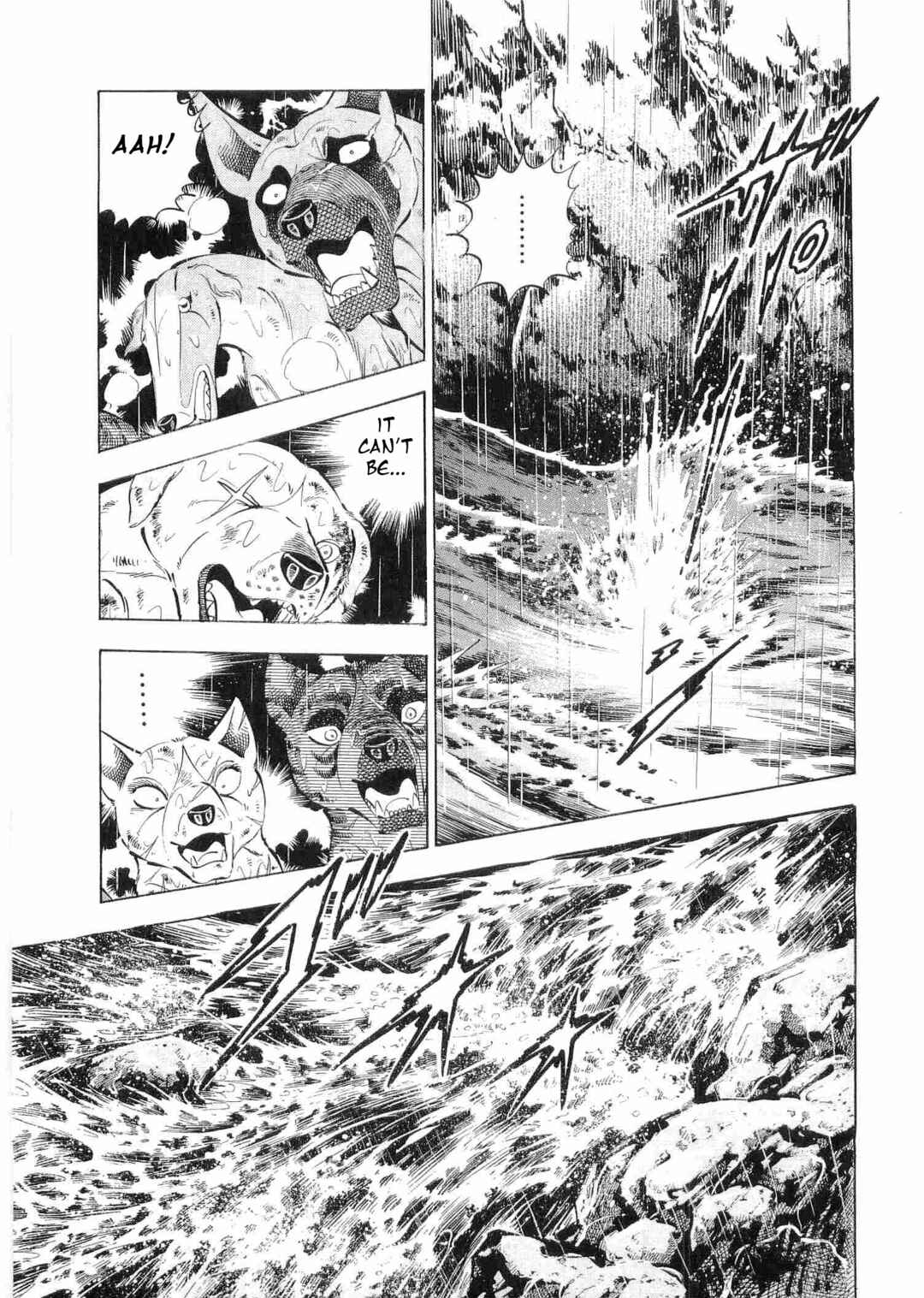 Ginga Densetsu Weed Chapter 489 - Page 15