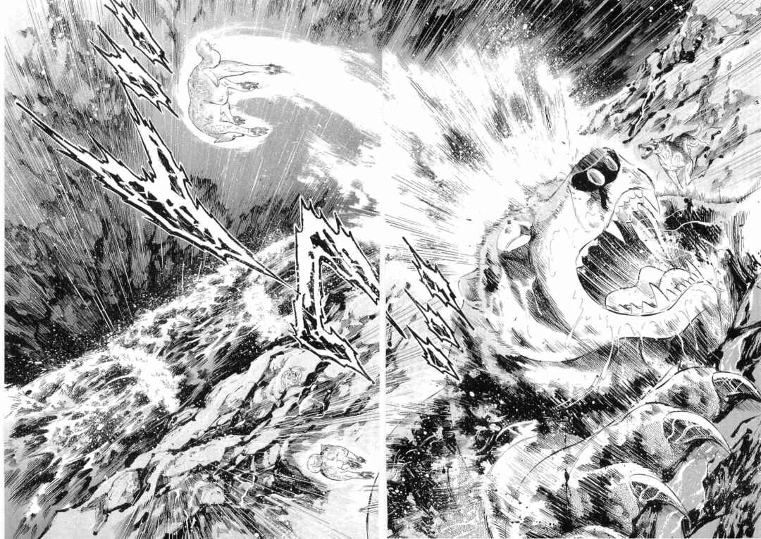 Ginga Densetsu Weed Chapter 489 - Page 6