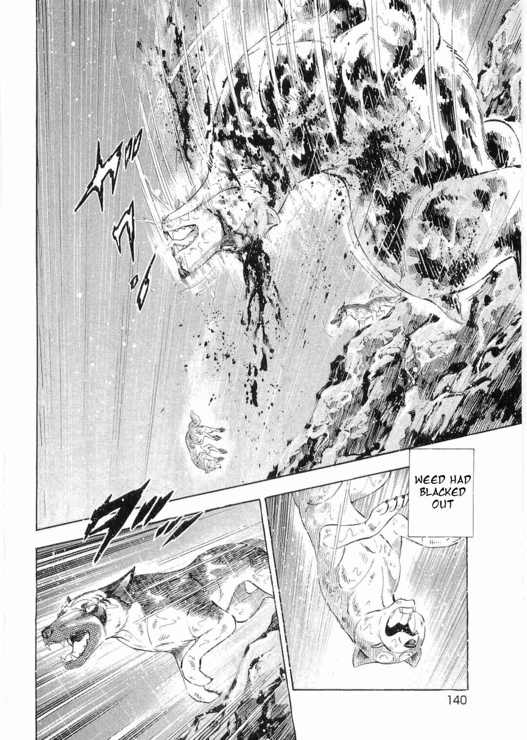Ginga Densetsu Weed Chapter 489 - Page 9