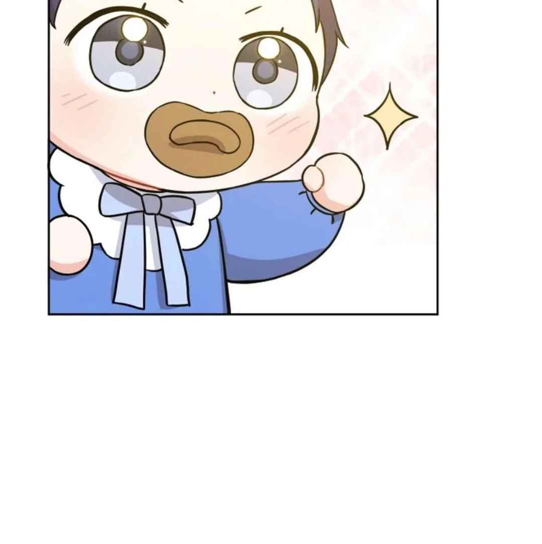 Gimme That Pacifier! Chapter 6 - Page 87