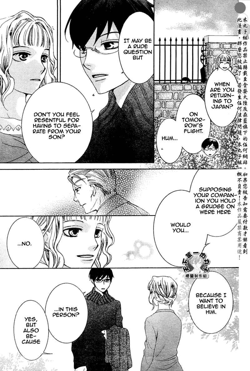 Ouran High School Host Club Chapter 56 - Page 19