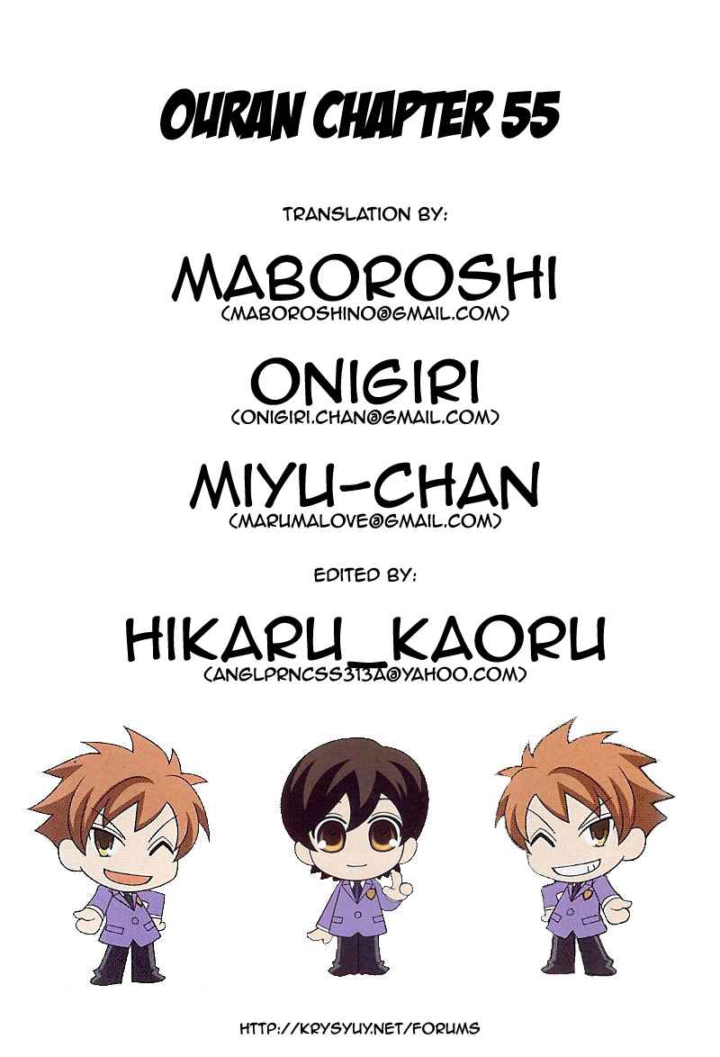 Ouran High School Host Club Chapter 56 - Page 33