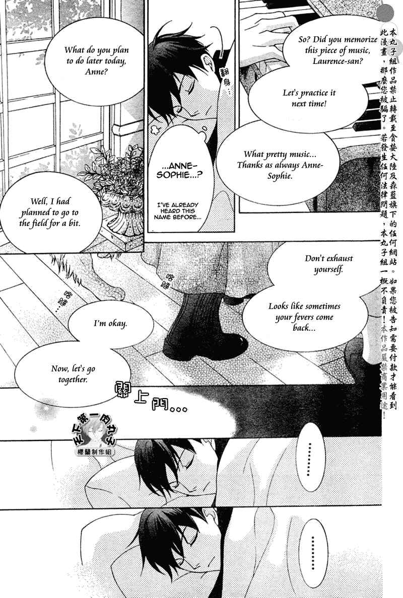 Ouran High School Host Club Chapter 56 - Page 7