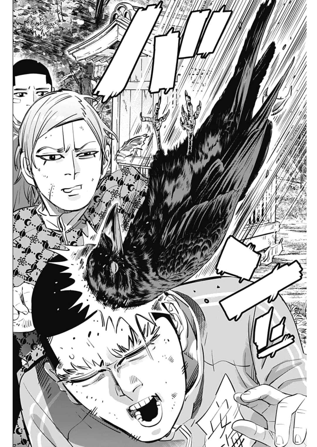 Dogsred Chapter 30 - Page 14