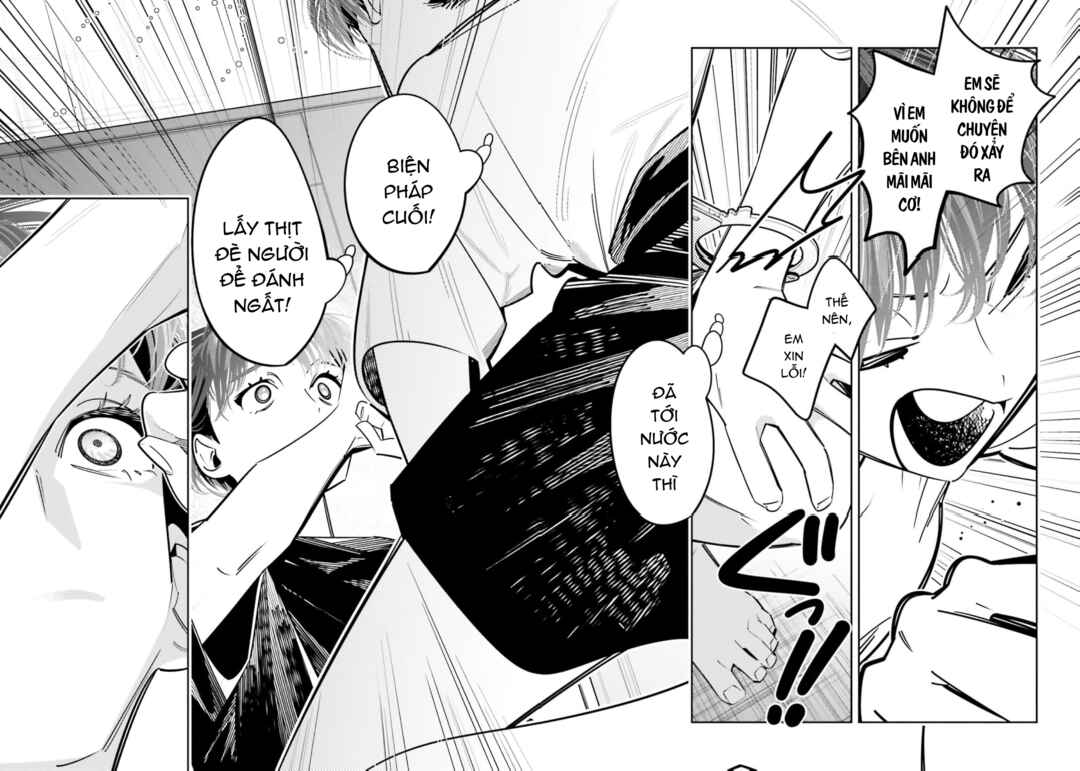 Death Game Manga no Kuromaku Satsujinki no Imouto ni Tensei shite Shippai shita Chapter 23 - Page 12