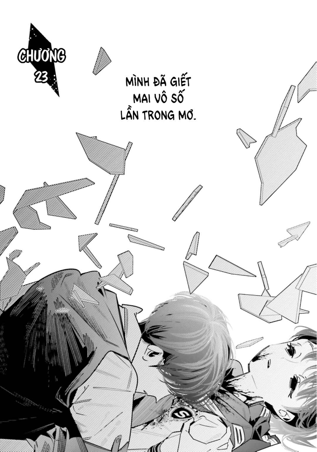Death Game Manga no Kuromaku Satsujinki no Imouto ni Tensei shite Shippai shita Chapter 23 - Page 2
