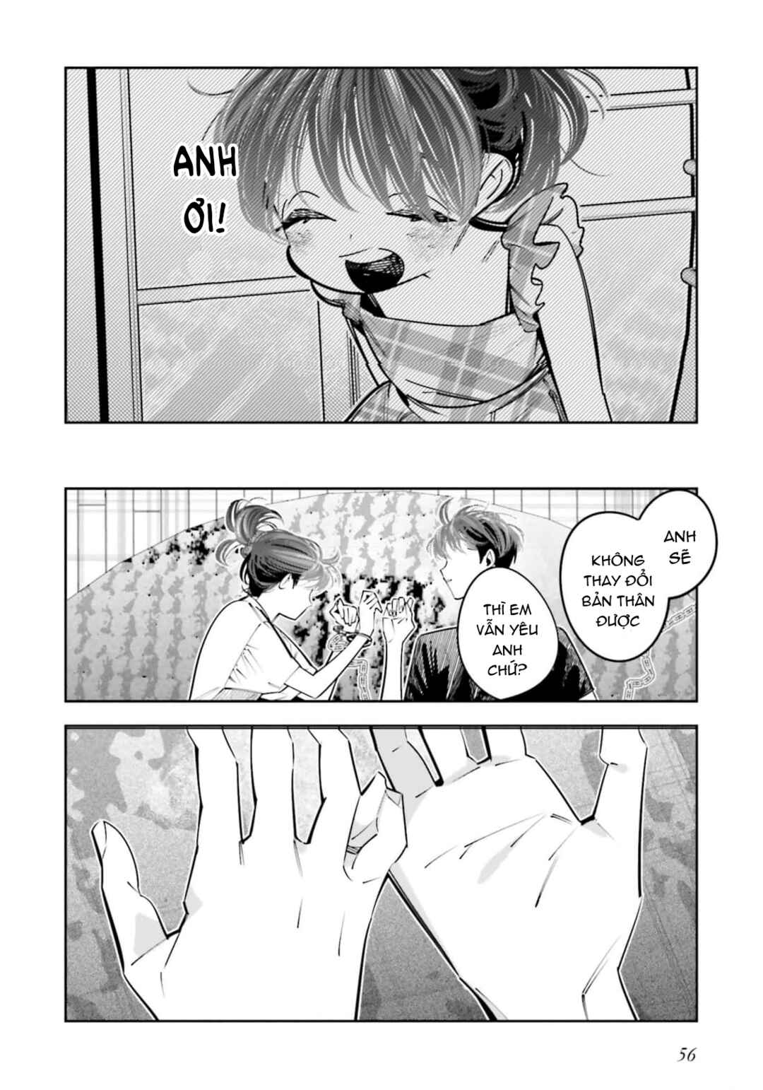 Death Game Manga no Kuromaku Satsujinki no Imouto ni Tensei shite Shippai shita Chapter 23 - Page 23