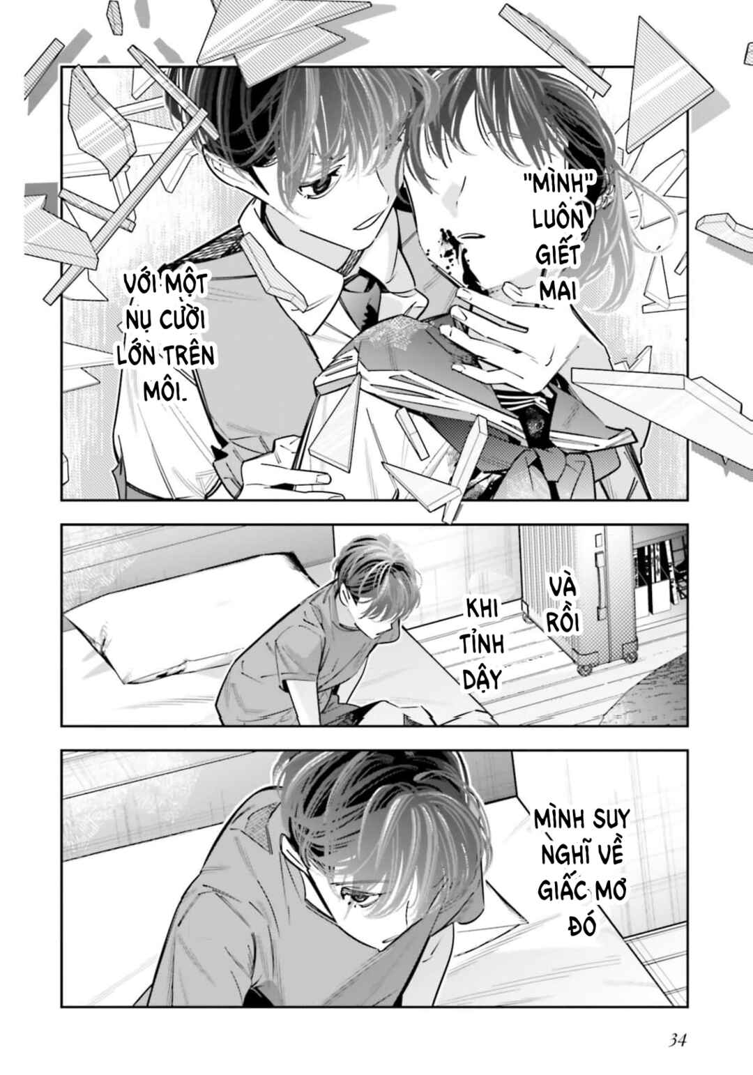 Death Game Manga no Kuromaku Satsujinki no Imouto ni Tensei shite Shippai shita Chapter 23 - Page 4