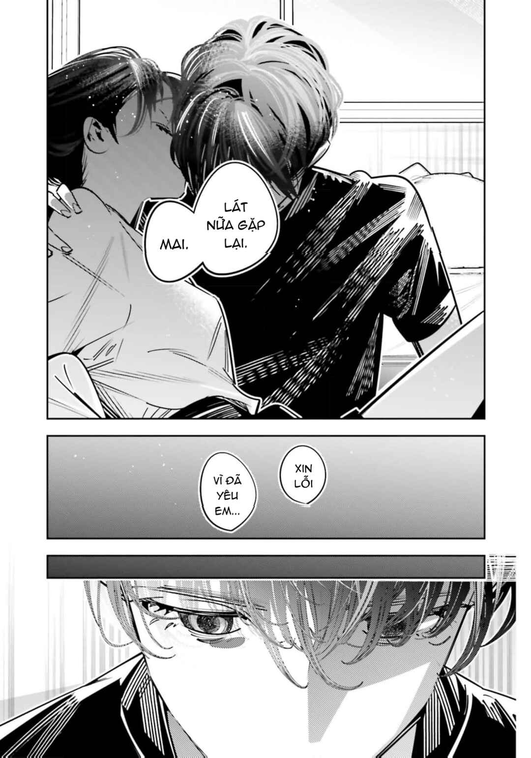 Death Game Manga no Kuromaku Satsujinki no Imouto ni Tensei shite Shippai shita Chapter 23 - Page 7