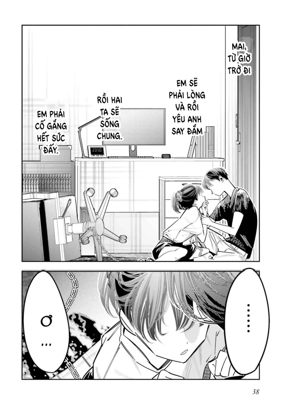 Death Game Manga no Kuromaku Satsujinki no Imouto ni Tensei shite Shippai shita Chapter 23 - Page 8