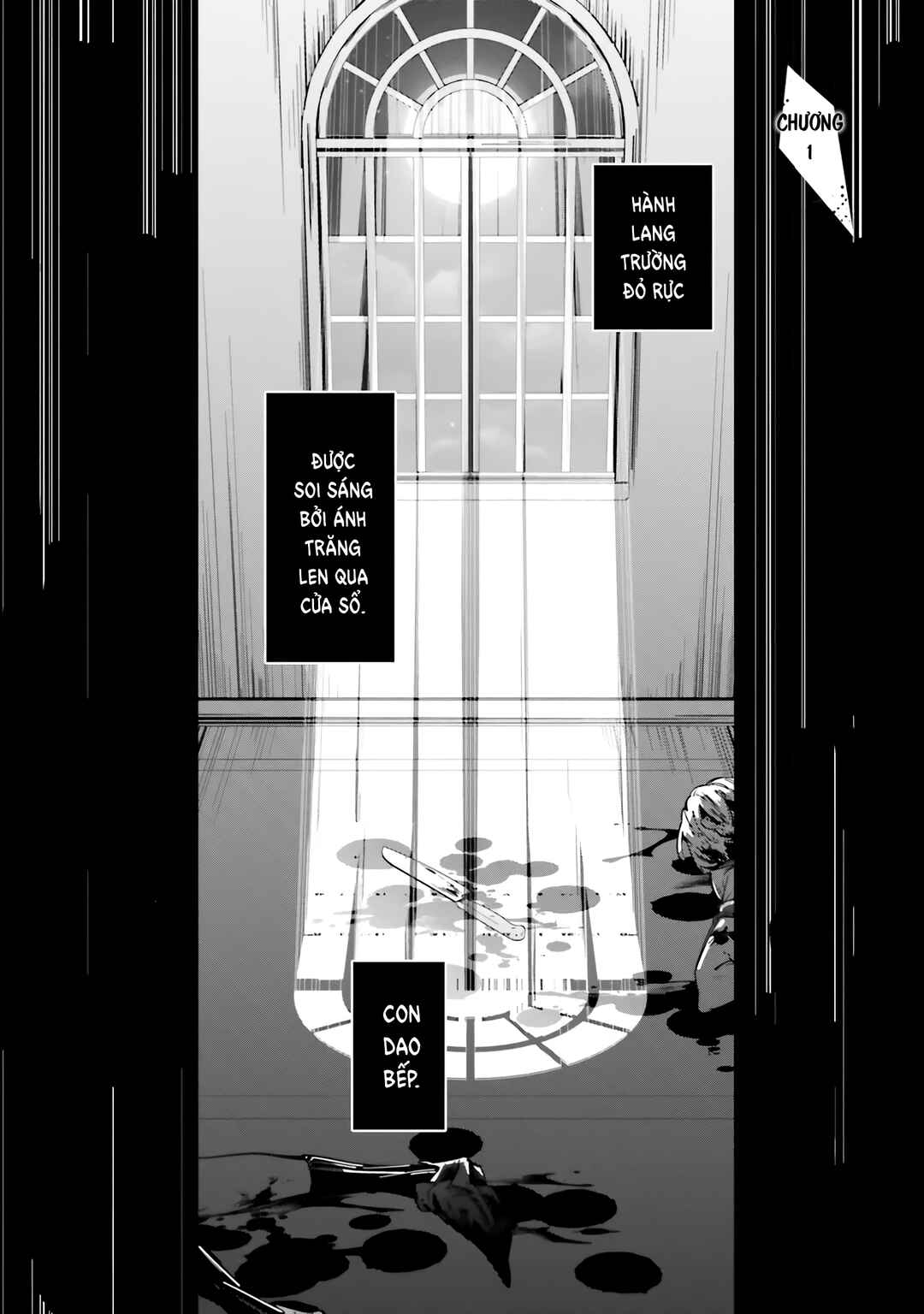 Death Game Manga no Kuromaku Satsujinki no Imouto ni Tensei shite Shippai shita Chapter 1 - Page 1