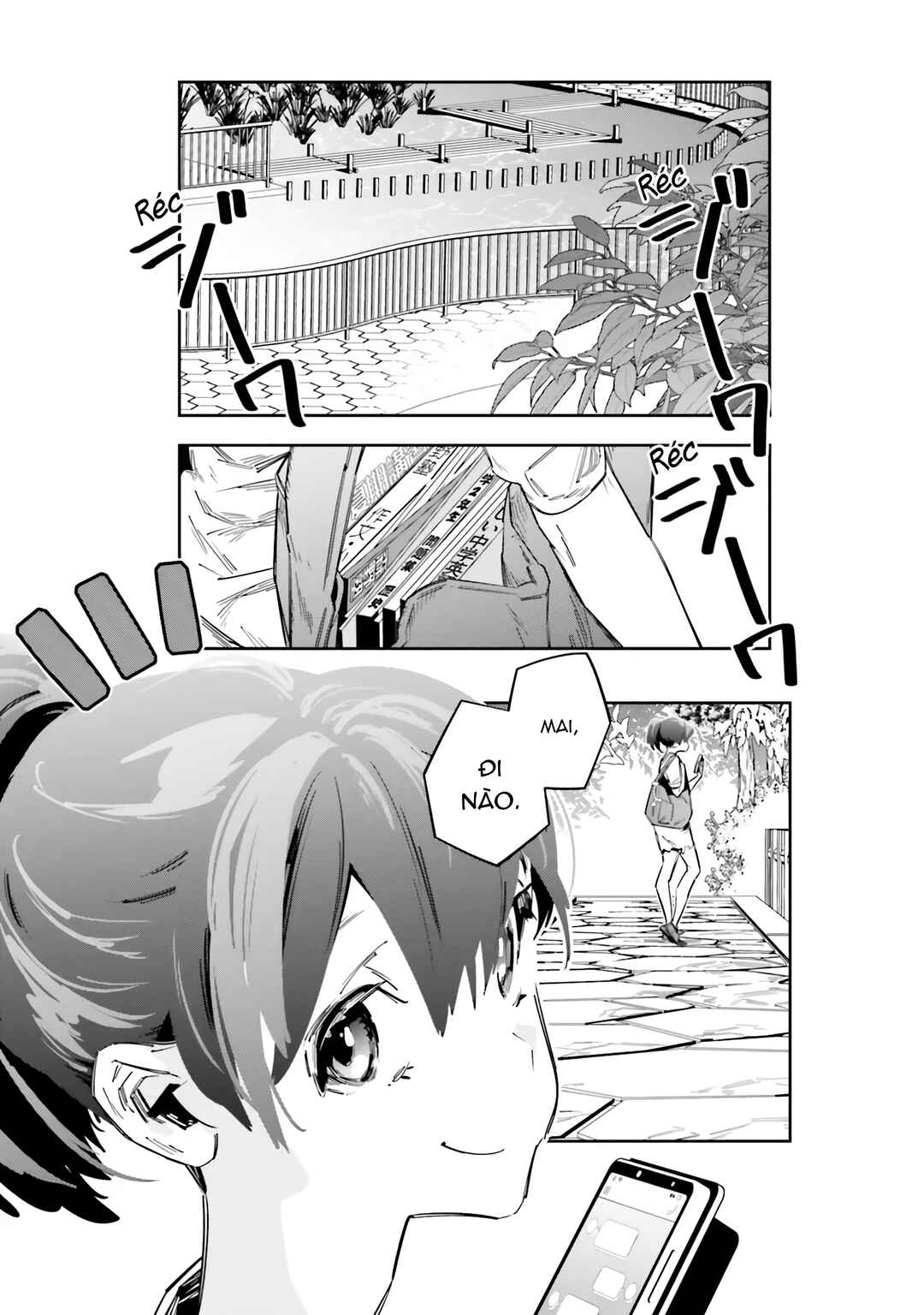 Death Game Manga no Kuromaku Satsujinki no Imouto ni Tensei shite Shippai shita Chapter 1 - Page 10