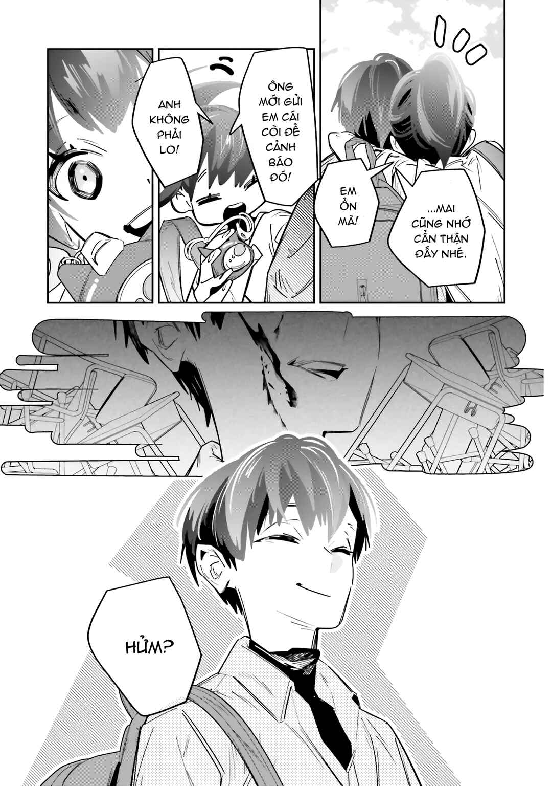 Death Game Manga no Kuromaku Satsujinki no Imouto ni Tensei shite Shippai shita Chapter 1 - Page 12