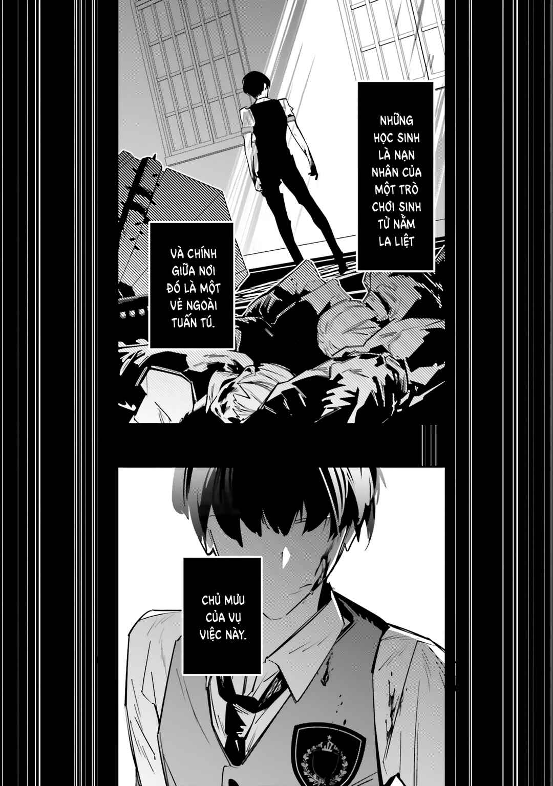 Death Game Manga no Kuromaku Satsujinki no Imouto ni Tensei shite Shippai shita Chapter 1 - Page 2