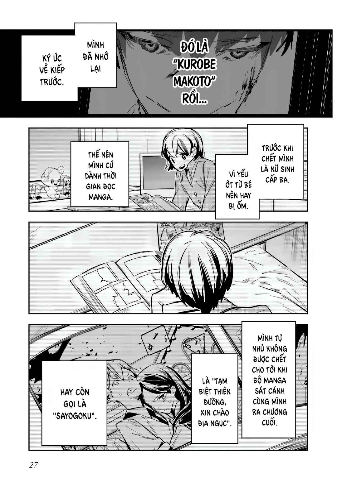 Death Game Manga no Kuromaku Satsujinki no Imouto ni Tensei shite Shippai shita Chapter 1 - Page 22