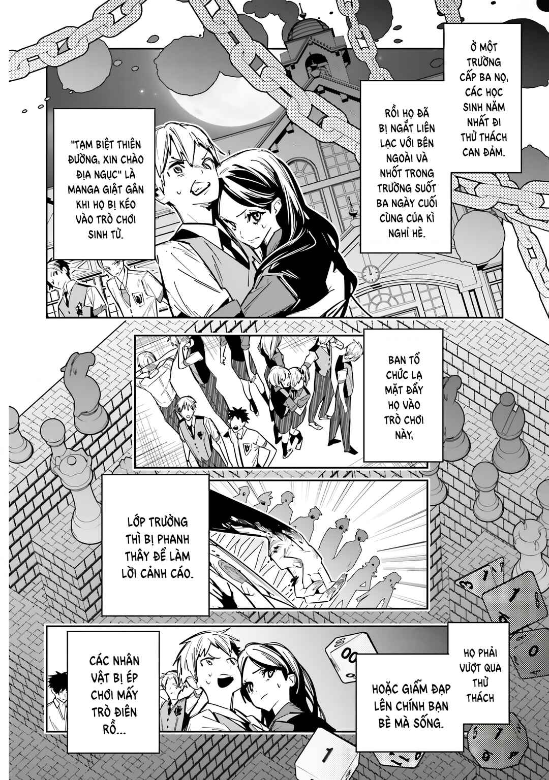 Death Game Manga no Kuromaku Satsujinki no Imouto ni Tensei shite Shippai shita Chapter 1 - Page 23