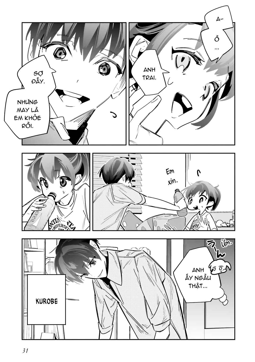 Death Game Manga no Kuromaku Satsujinki no Imouto ni Tensei shite Shippai shita Chapter 1 - Page 26