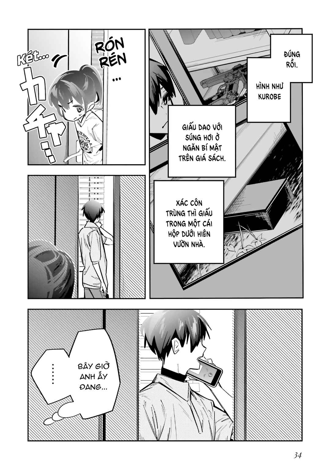 Death Game Manga no Kuromaku Satsujinki no Imouto ni Tensei shite Shippai shita Chapter 1 - Page 29