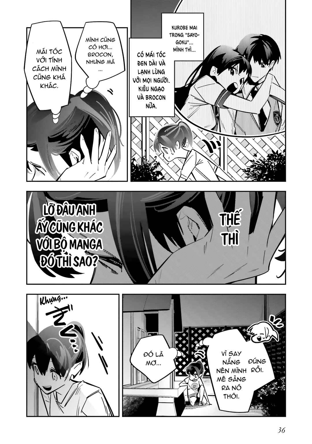 Death Game Manga no Kuromaku Satsujinki no Imouto ni Tensei shite Shippai shita Chapter 1 - Page 31