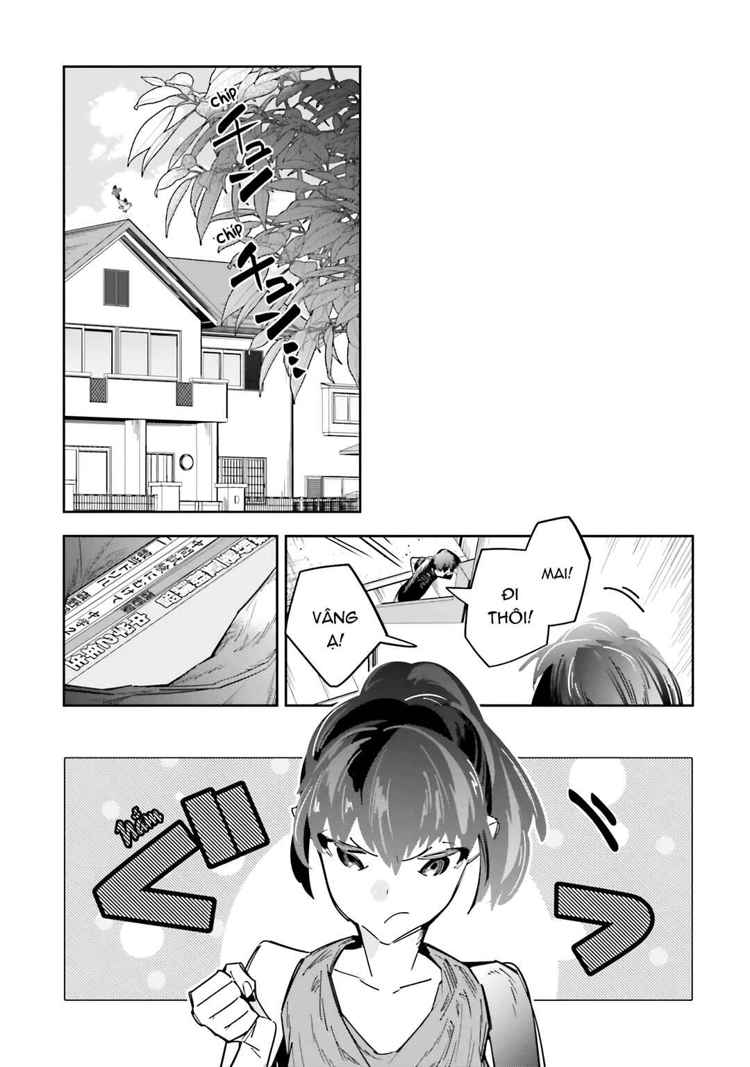 Death Game Manga no Kuromaku Satsujinki no Imouto ni Tensei shite Shippai shita Chapter 1 - Page 35