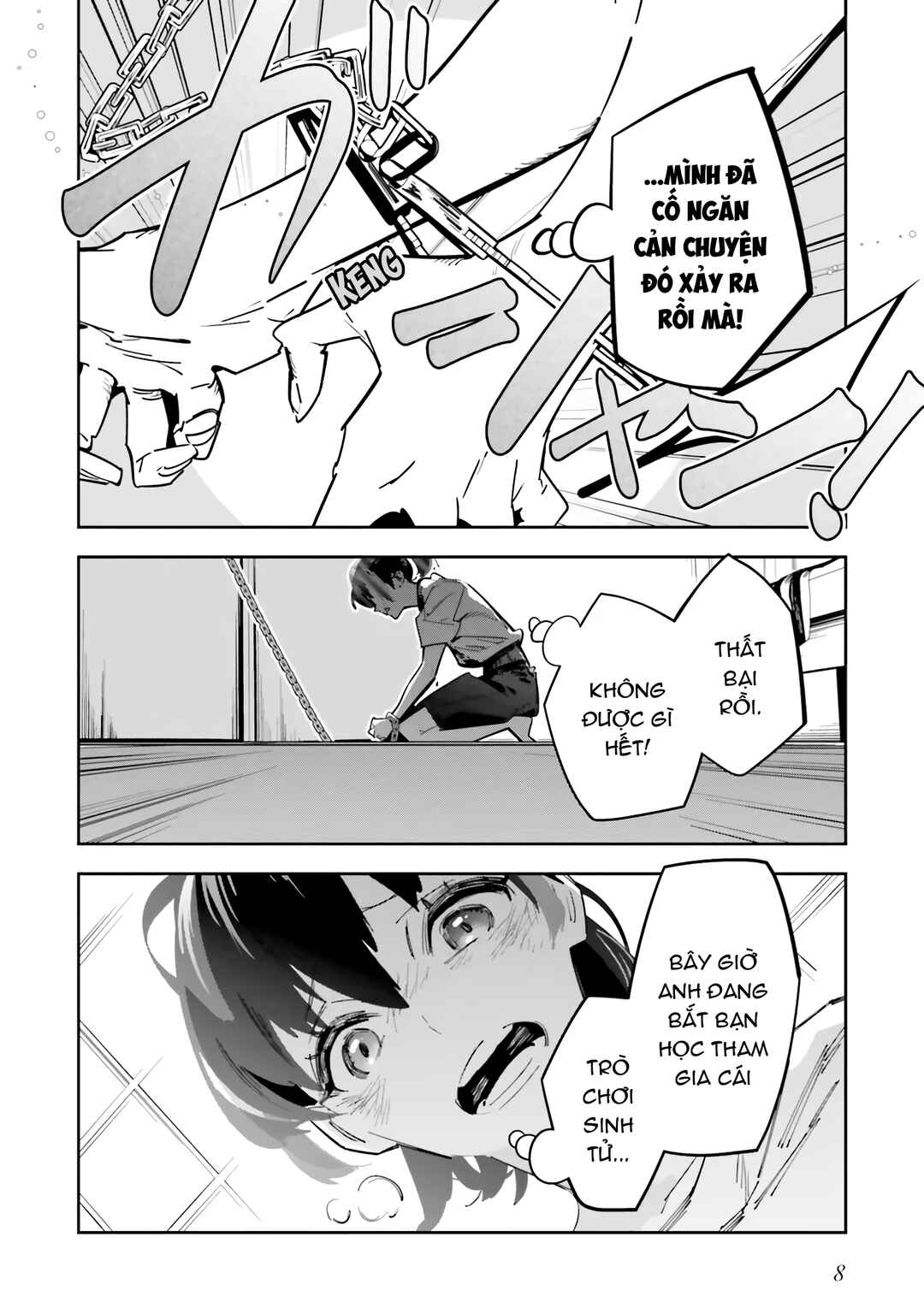 Death Game Manga no Kuromaku Satsujinki no Imouto ni Tensei shite Shippai shita Chapter 1 - Page 4