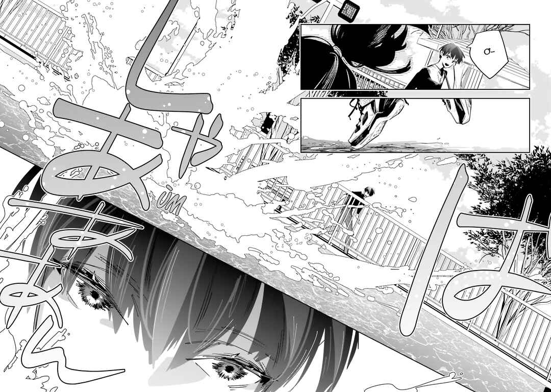 Death Game Manga no Kuromaku Satsujinki no Imouto ni Tensei shite Shippai shita Chapter 1 - Page 40