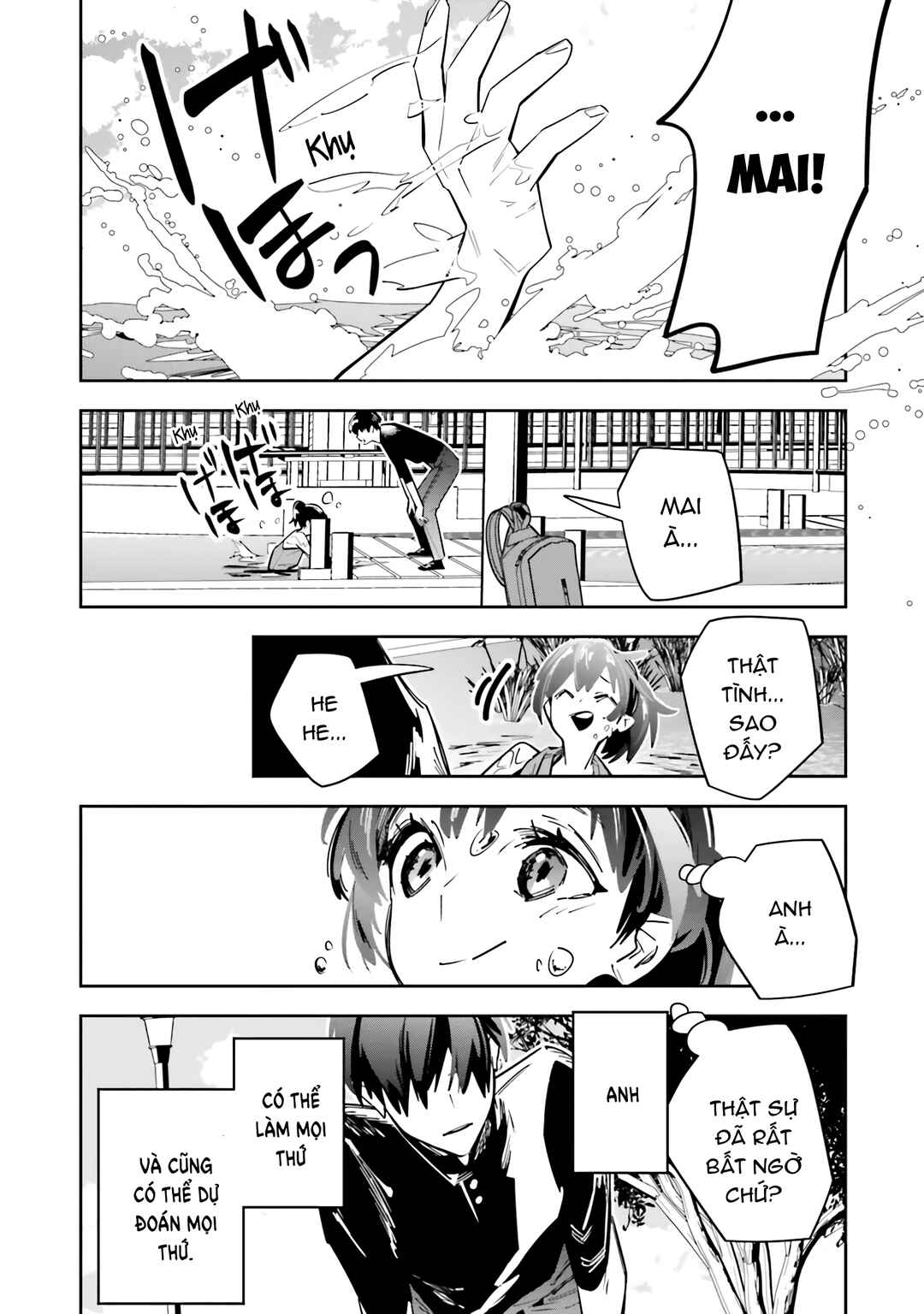 Death Game Manga no Kuromaku Satsujinki no Imouto ni Tensei shite Shippai shita Chapter 1 - Page 41