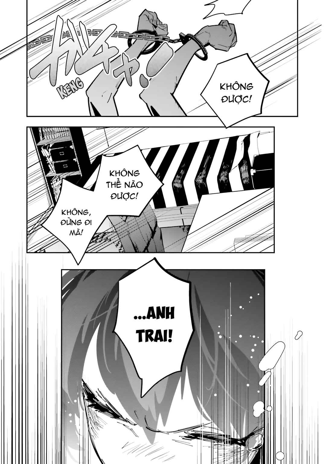 Death Game Manga no Kuromaku Satsujinki no Imouto ni Tensei shite Shippai shita Chapter 1 - Page 5