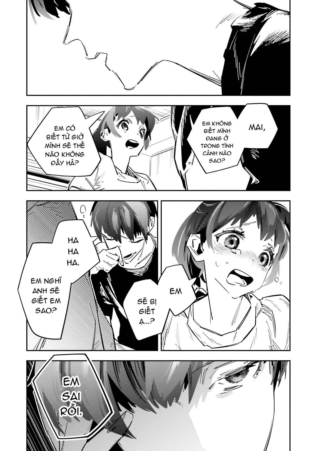 Death Game Manga no Kuromaku Satsujinki no Imouto ni Tensei shite Shippai shita Chapter 1 - Page 7