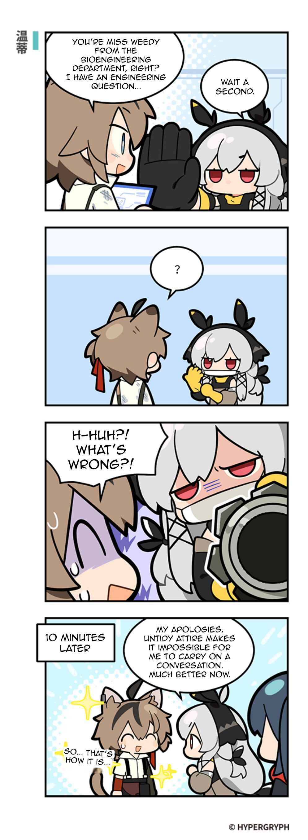 Arknights: 123 Rhodes Island!? Chapter 307 - Page 1