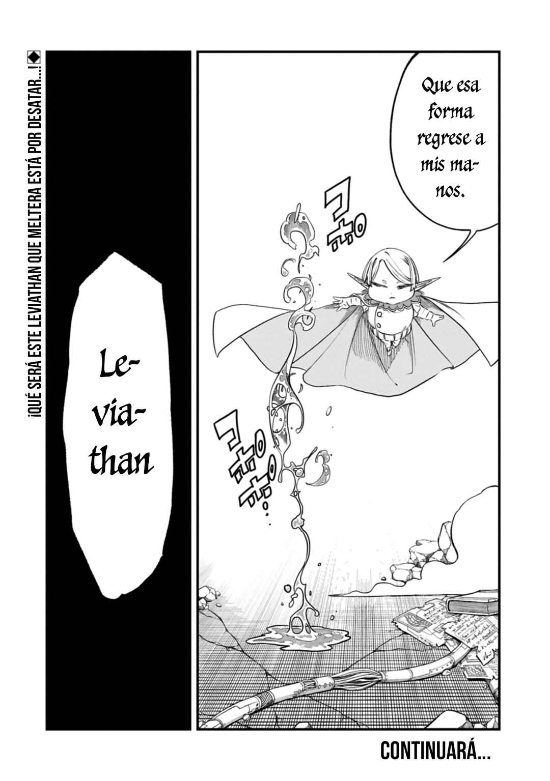 Umareta Chokugo ni Suterareta kedo, Zense ga Daikenja Datta node Yoyuu de Ikitemasu ~Saikyou Akachan Daibousou~ Chapter 75 - Page 32