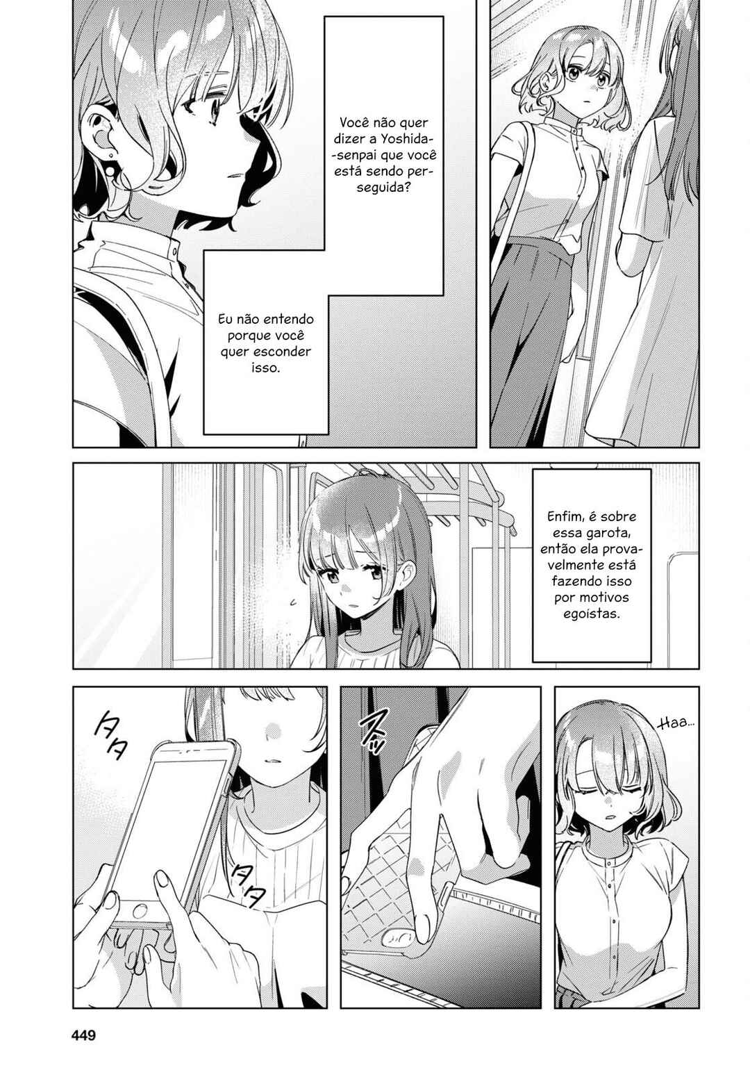 Hige o Soru. Soshite Joshikousei o Hirou. Chapter 38 - Page 12