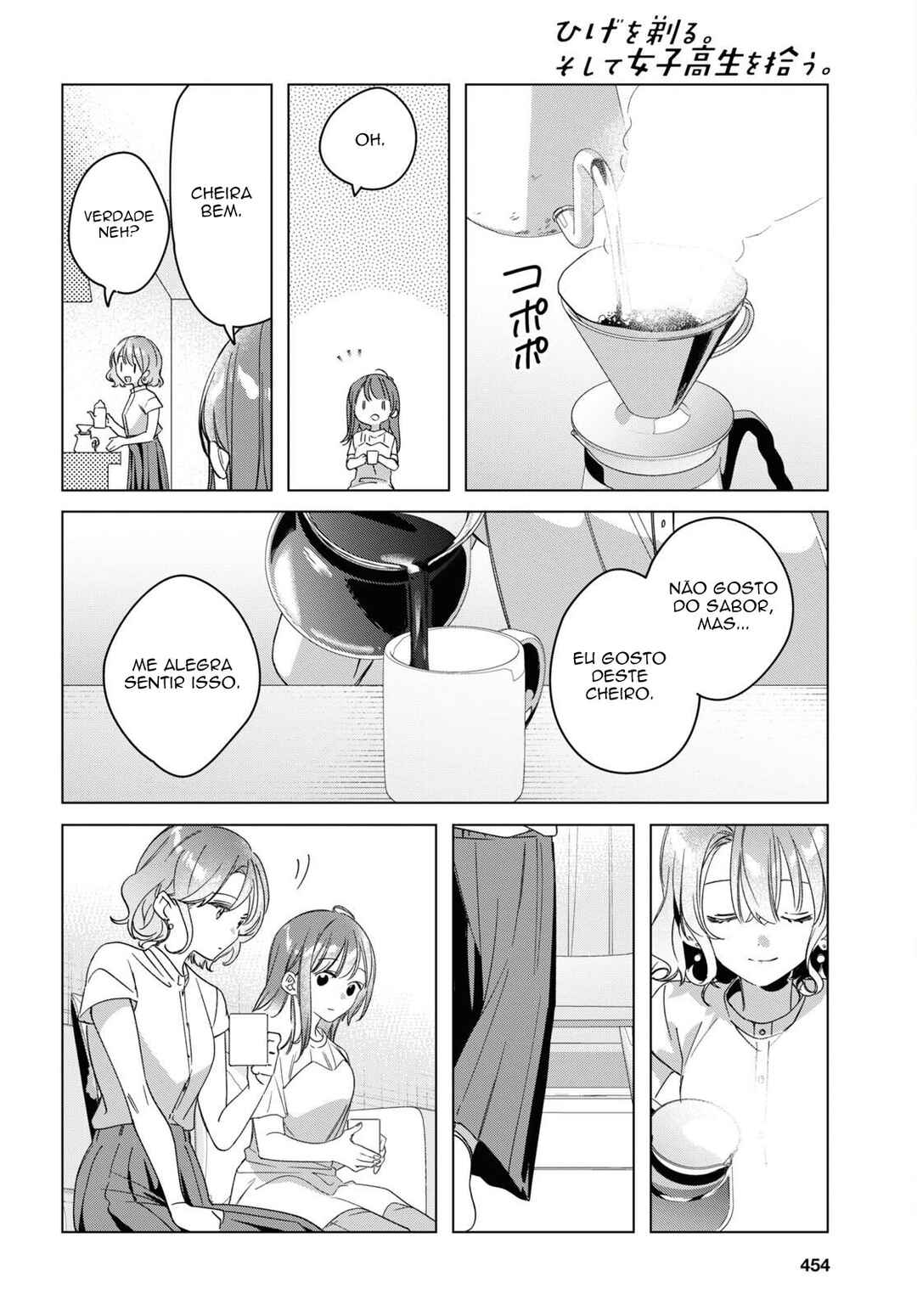 Hige o Soru. Soshite Joshikousei o Hirou. Chapter 38 - Page 17