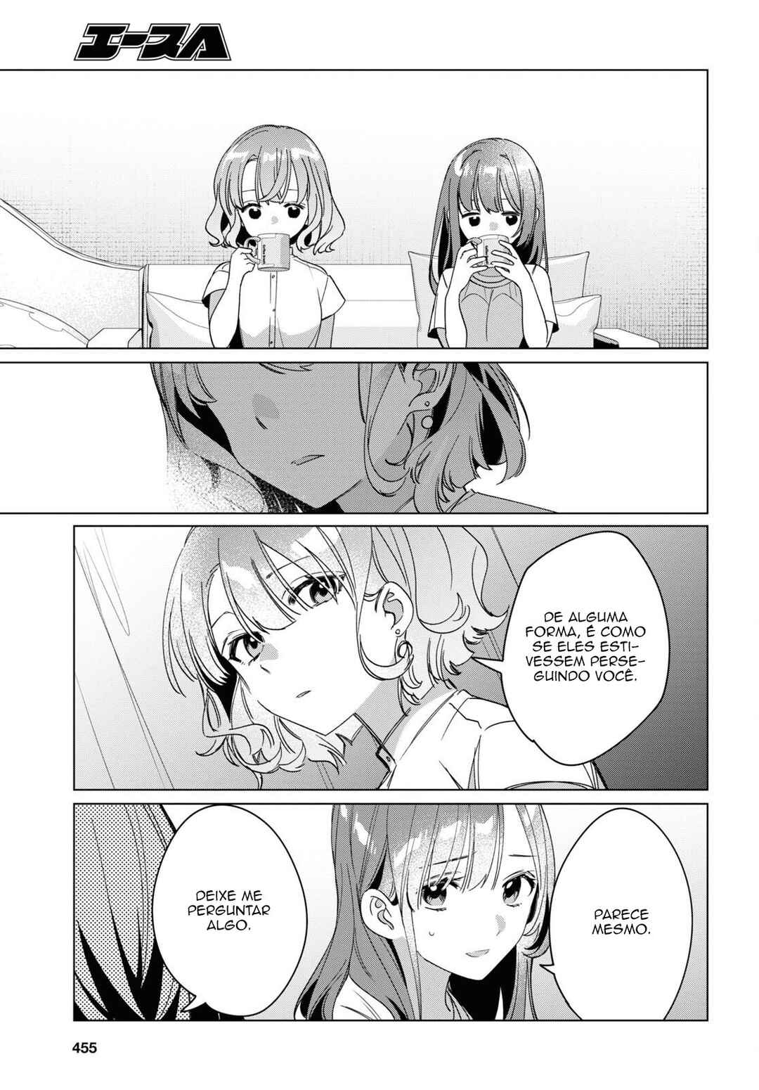 Hige o Soru. Soshite Joshikousei o Hirou. Chapter 38 - Page 18