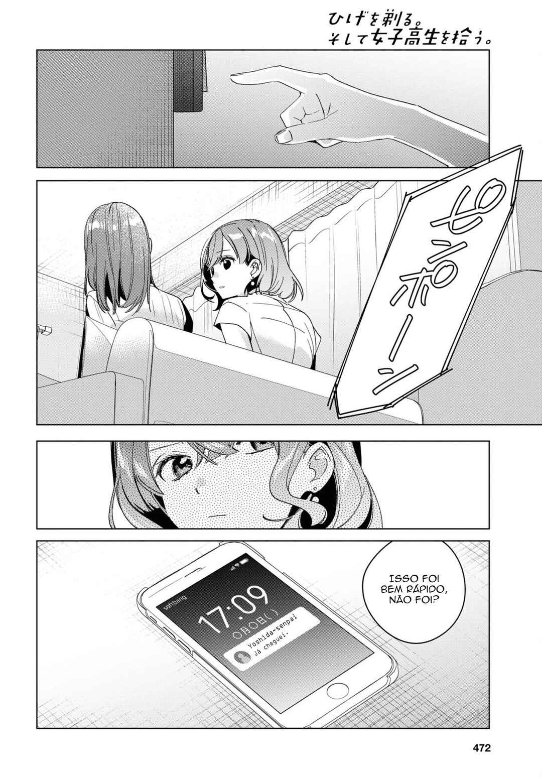 Hige o Soru. Soshite Joshikousei o Hirou. Chapter 38 - Page 35