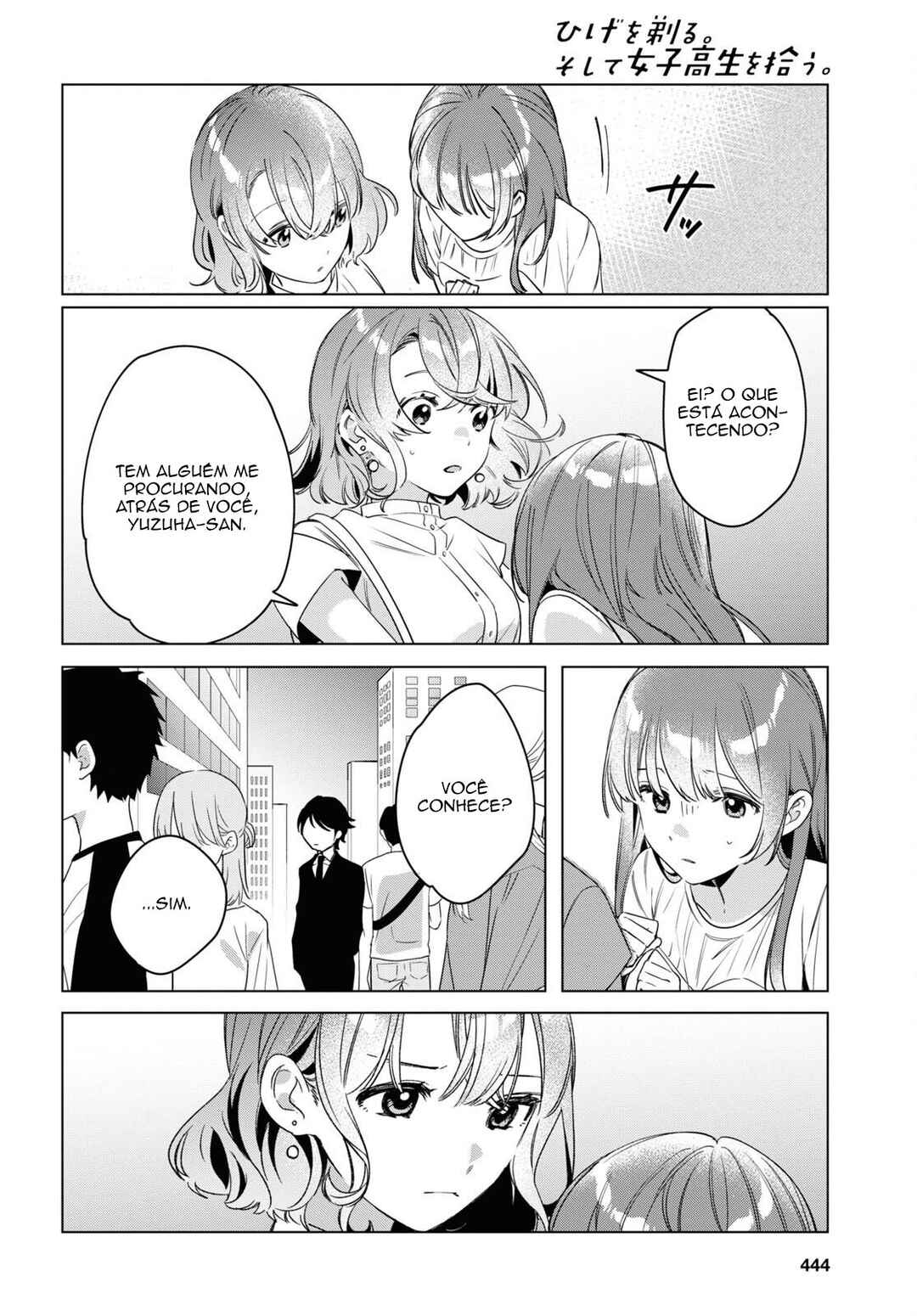 Hige o Soru. Soshite Joshikousei o Hirou. Chapter 38 - Page 7