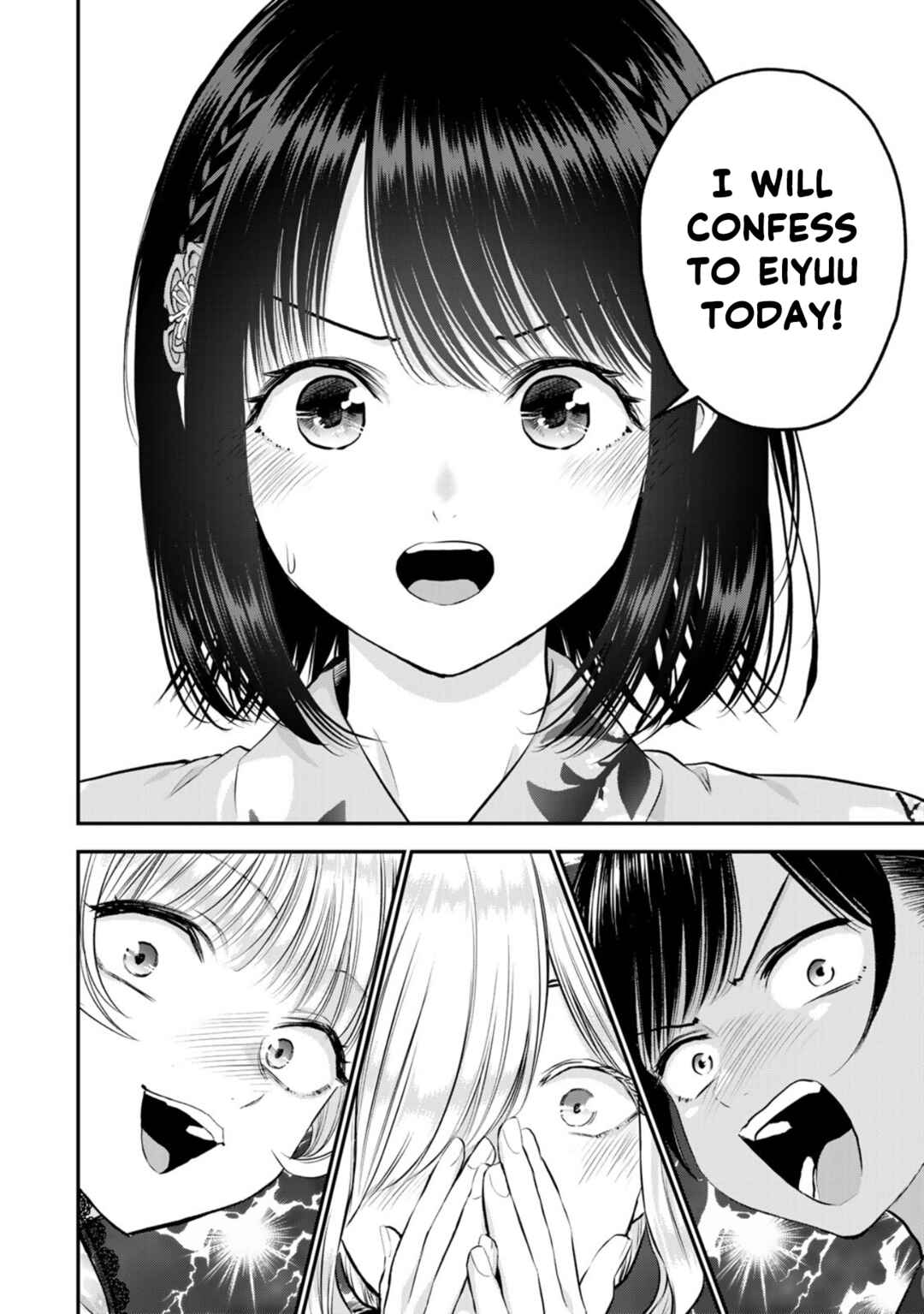 Osananajimi to wa Romcom ni Naranai Chapter 113 - Page 2