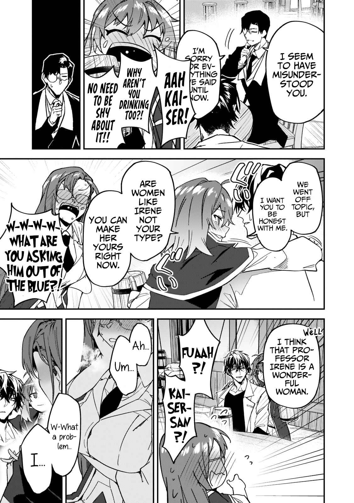 S-Rank Boukensha de Aru Ore no Musume-tachi wa Juudo no Father-con deshita Chapter 20 - Page 12