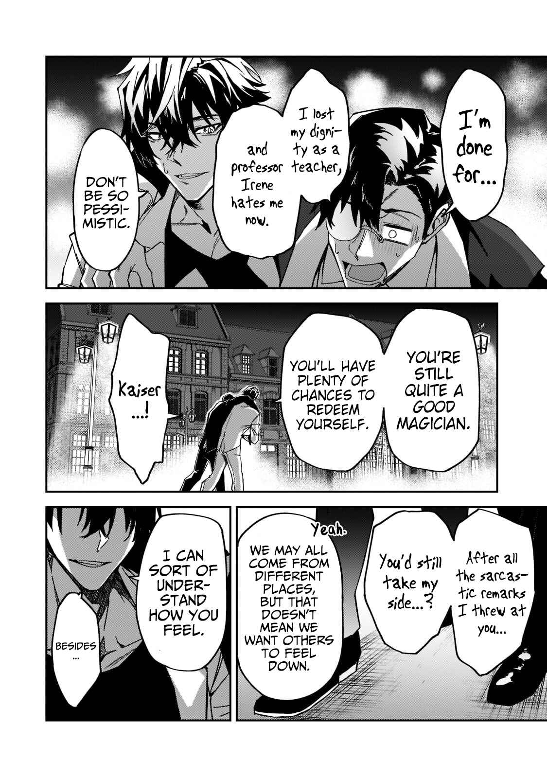 S-Rank Boukensha de Aru Ore no Musume-tachi wa Juudo no Father-con deshita Chapter 20 - Page 17