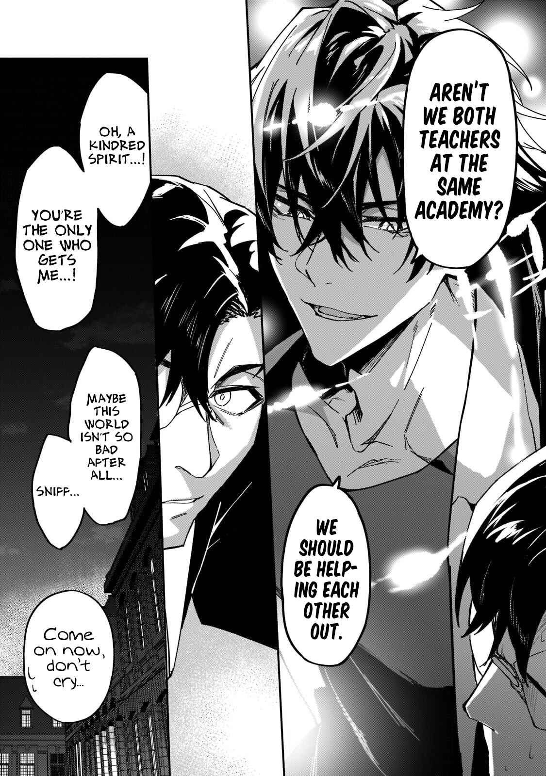 S-Rank Boukensha de Aru Ore no Musume-tachi wa Juudo no Father-con deshita Chapter 20 - Page 18