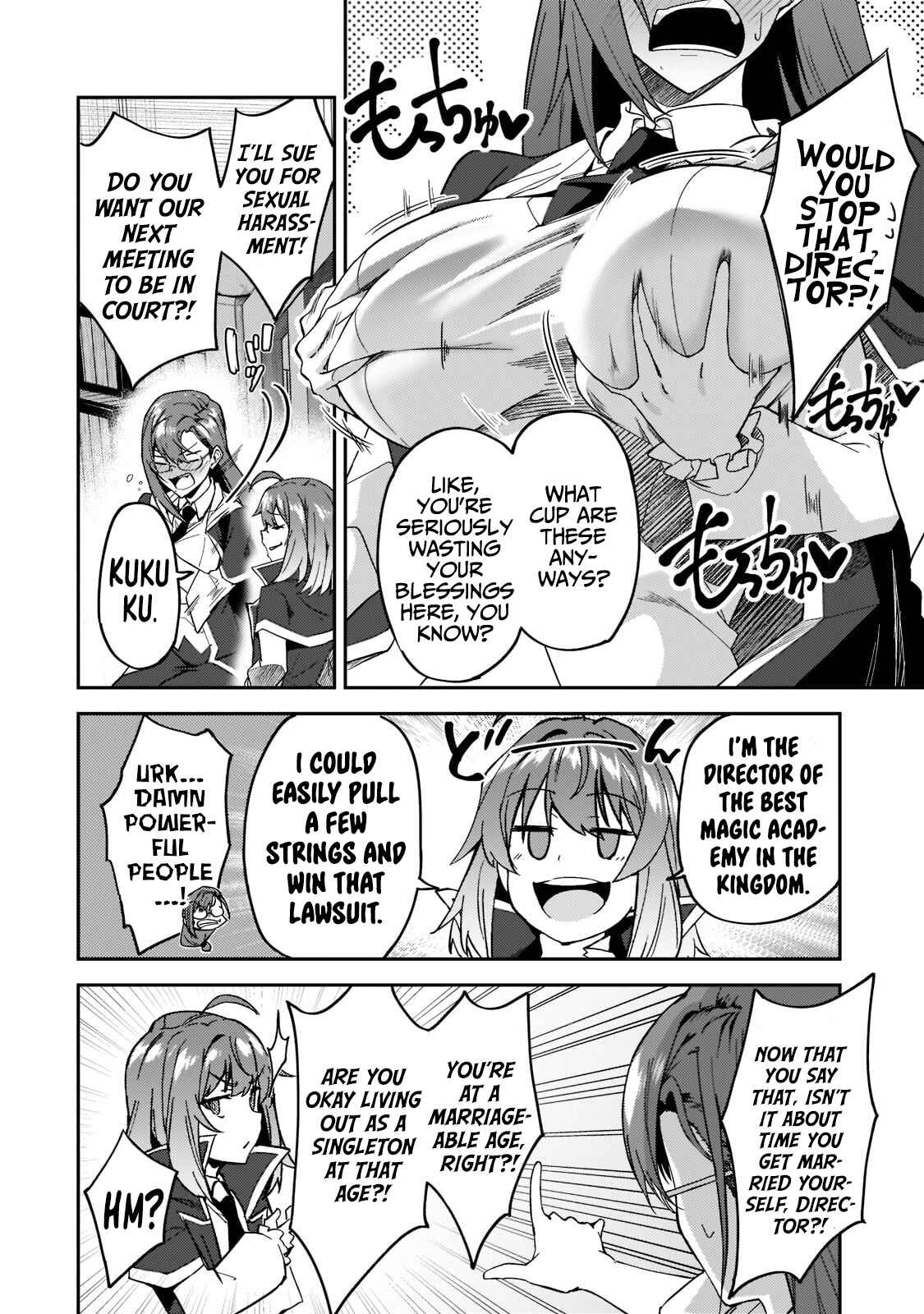 S-Rank Boukensha de Aru Ore no Musume-tachi wa Juudo no Father-con deshita Chapter 20 - Page 7