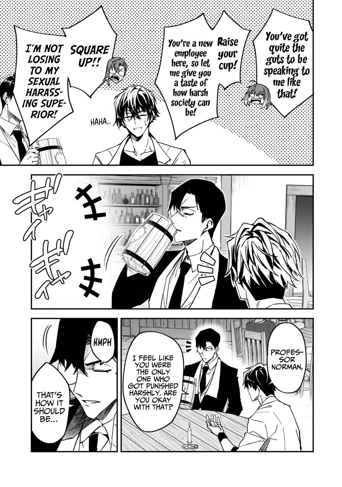 S-Rank Boukensha de Aru Ore no Musume-tachi wa Juudo no Father-con deshita Chapter 20 - Page 8