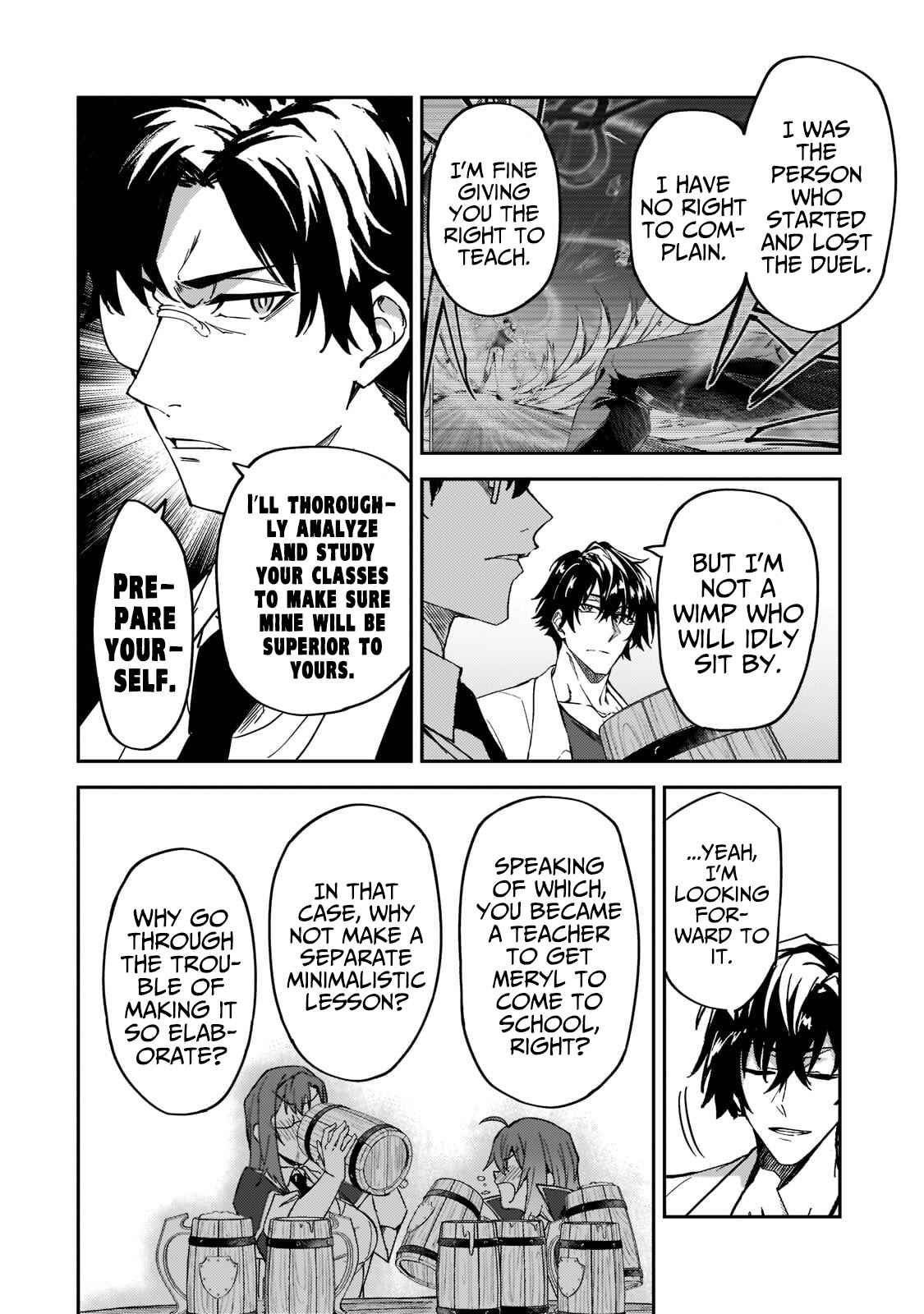 S-Rank Boukensha de Aru Ore no Musume-tachi wa Juudo no Father-con deshita Chapter 20 - Page 9