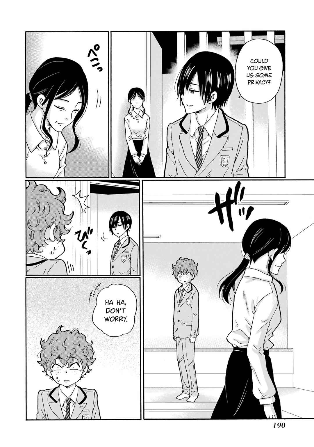 Sensei, Bokutachi wa Koroshiteimasen. Chapter 5 - Page 16
