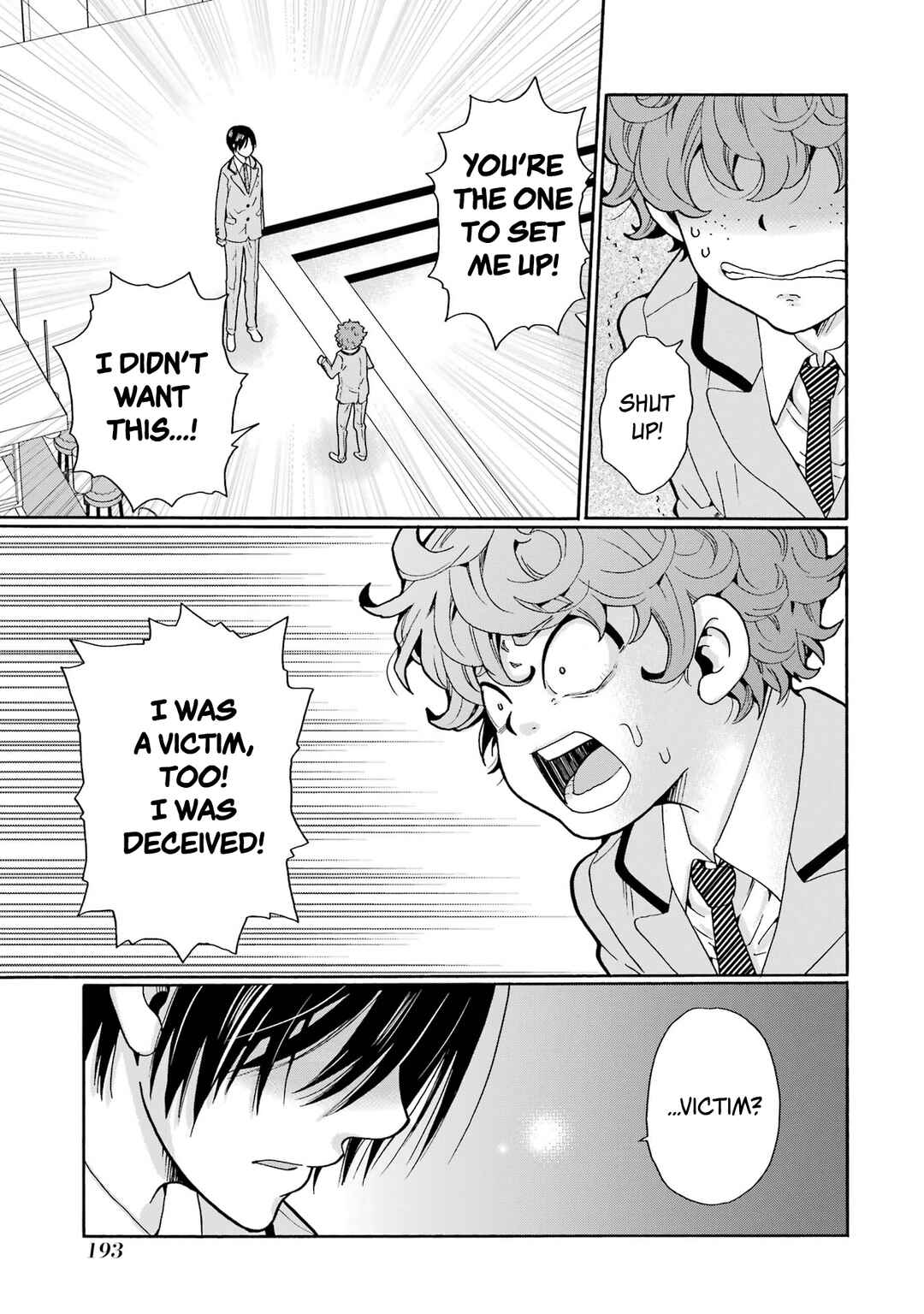 Sensei, Bokutachi wa Koroshiteimasen. Chapter 5 - Page 19