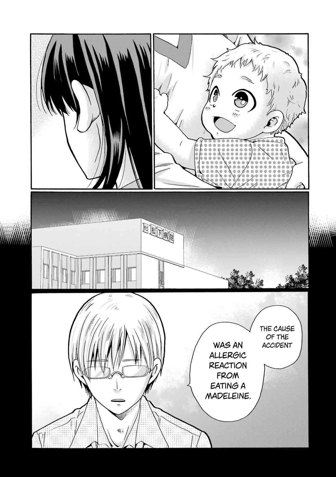 Sensei, Bokutachi wa Koroshiteimasen. Chapter 5 - Page 27