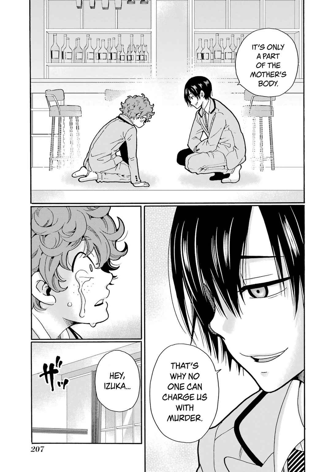 Sensei, Bokutachi wa Koroshiteimasen. Chapter 5 - Page 33