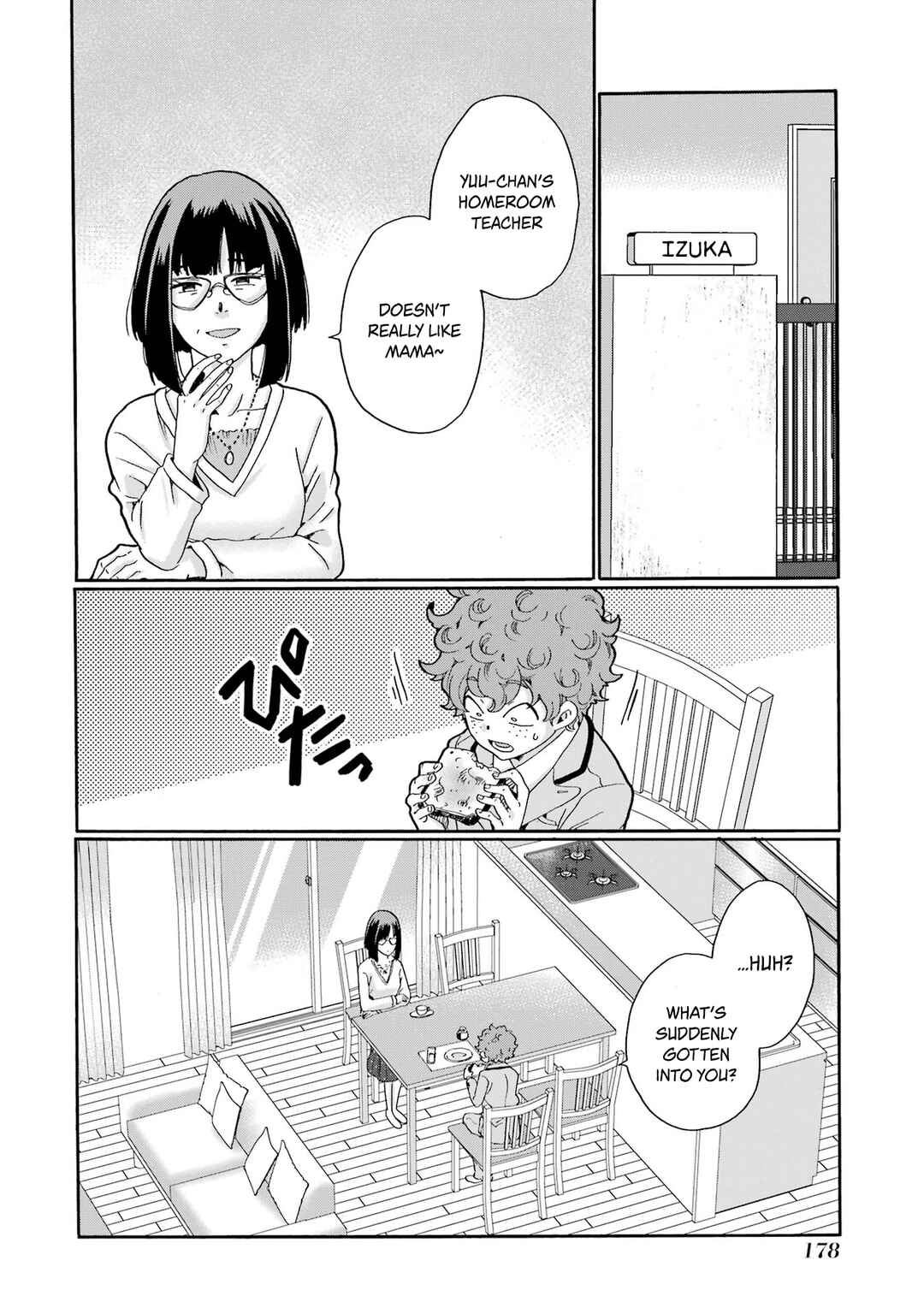 Sensei, Bokutachi wa Koroshiteimasen. Chapter 5 - Page 4