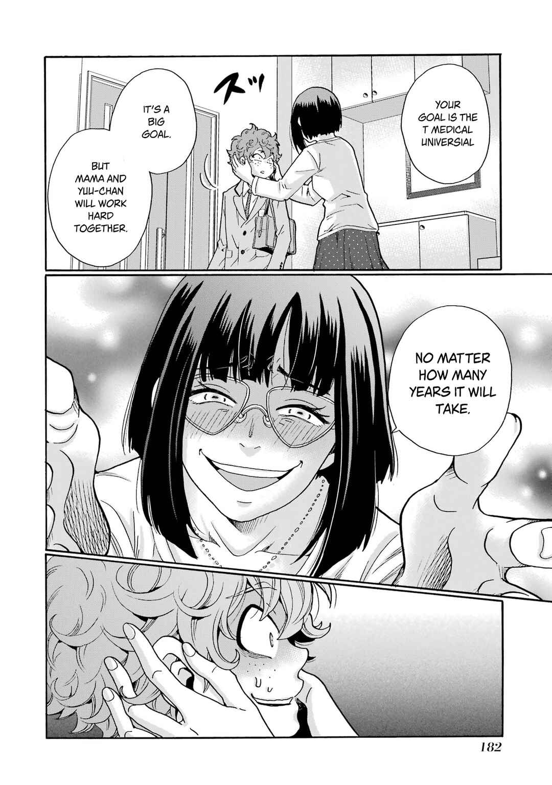 Sensei, Bokutachi wa Koroshiteimasen. Chapter 5 - Page 8